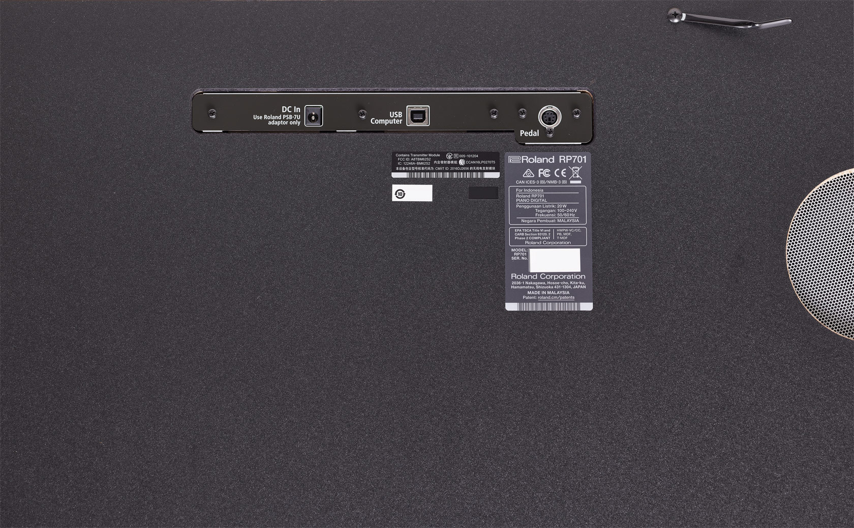 rp701-dr_back_panel_gal.jpg