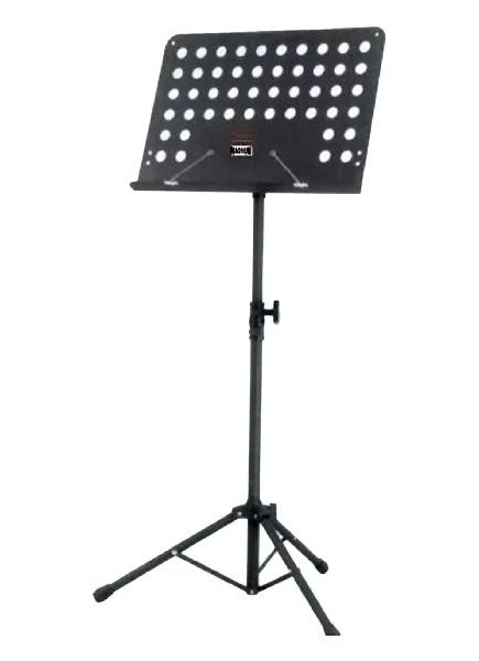 shopping-50kb Magnum PS99A Music Stand