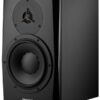 Dynaudio LYD 8 8-inch nearfield powered studio monitor