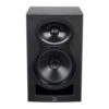 Kali-Audio-LP-6-6.5-inch_ Kali Audio LP-6 V2 6.5-inch powered studio monitor