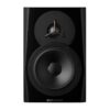 LYD-5 Dynaudio LYD 5 5-inch nearfield powered studio monitor
